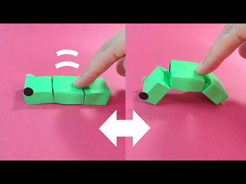 Origami Toy 