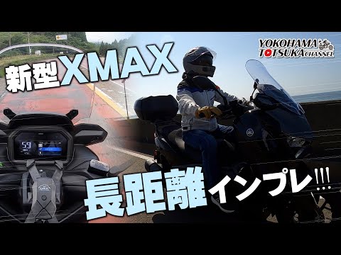 げん　MAXまとめて6点 げん MAXまとめて6点 モトブログ】後悔？満足？ZX-6Rに1年乗っ
