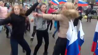 13.03.2018 - городской флешмоб перед выборами Президента РФ. 13.03.2018 - городской флешмоб перед выборами Президента РФ.