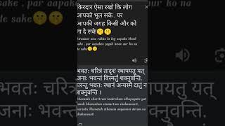 ऐसी वीडियो के लिए फॉलो करें #motivation #motivational #music #facts #longlive #morningmusings #pop