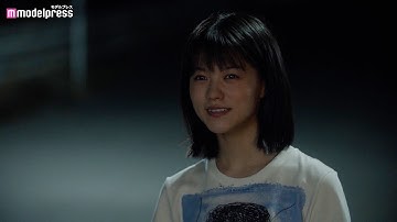 「ドラゴン桜」志田彩良＆鈴鹿央士が共演 初デートの約束にキュン 映画「かそけきサンカヨウ」本編映像