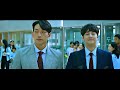 Donggeon & Jaeyun (TO1) - You Better Not  (Ghost Doctor / 고스트 닥터 OST rus sub)