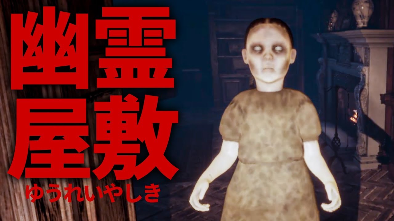 っていうかこれビックリしない奴いるの？【Silver Chains】#2