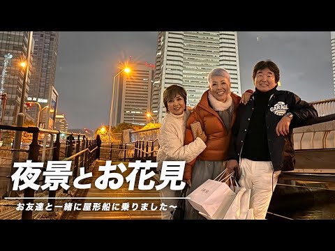 初版】ピーター This Is My Life どお?! 池畑慎之介 ピーター