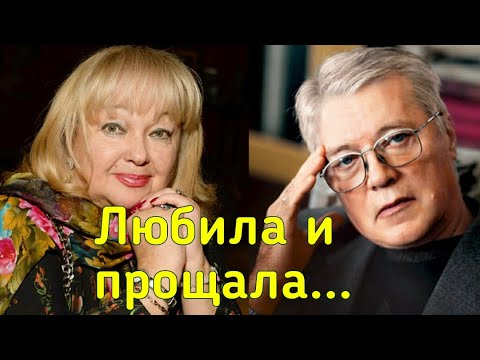 Личная жизнь актрисы  НАТАЛЬИ ГВОЗДИКОВОЙ/ Евгений Жариков и Наталья Гвоздикова