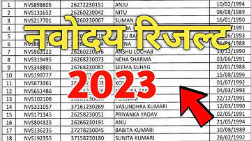Navodaya Vidyalaya class 6 Result Date 2023 | Navodaya Vidyalaya class 6 Result Date 2023 | Jnv 2023