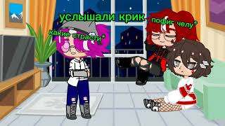 :     .   .