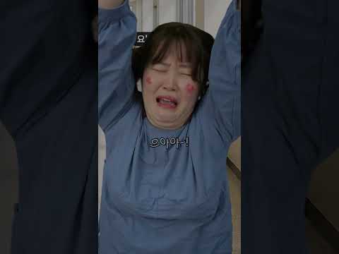 '요' 라는 말을 하면 안 되는 학교 thumbnail