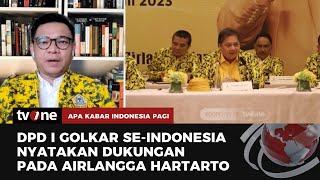 DPD I Golkar Se-Indonesia Solid Menolak Munaslub, Ini Alasannya | AKIP tvOne