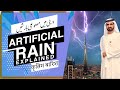 Cloud Seeding Explained | Artificial Raining [Urdu/Hindi]