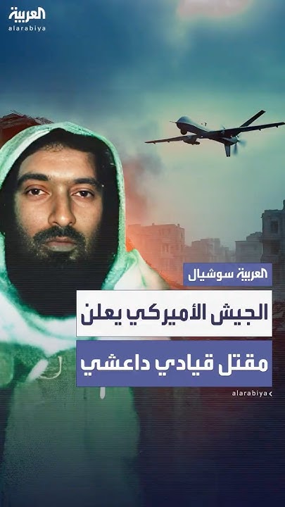   :       
 - نشر قبل 10 دقيقة