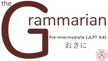 the Grammarian: おきに (Pre-Intermediate Japanese Grammar:JLPT N4) #learnjapanese #jlpt