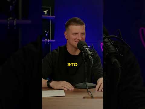 Банк Каспийский звучит