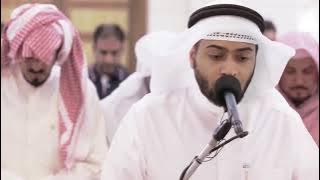Ahmed Al Nufais - Surah Al-Fatihah (1) Ta-Ha (20)