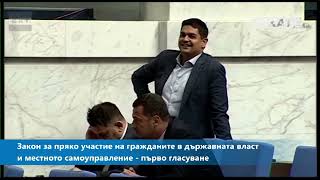 Радостин Василев атакува ИТН за неспазени обещания, а Тошко му отвръща