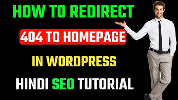 How To Redirect All 404 To 301 Or Homepage || 404 Error Redirection WordPress Plugin 2023