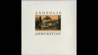 Anopolis - Anopolis 13 Lower Parts