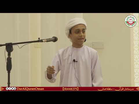 حفل افتتاح جامع بدر الدين الخليلي تحت رعاية الشيخ ناصر بن هلال بن ناصر المعولي