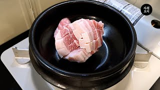 우리 아이는 이걸로 해장합니다.