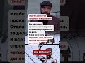 Кто написал четыре миллиона доносов?