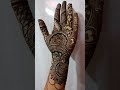 @lavmehndidesign1414 Easy mehndi design 😍❤️🥰#lavmehndiart #mehndidesign #easymehndi