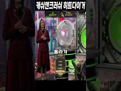 온라인 카지노 플레이를 위한 1Win 쿠폰 코드: kiecodex Activate Koreahotdeals