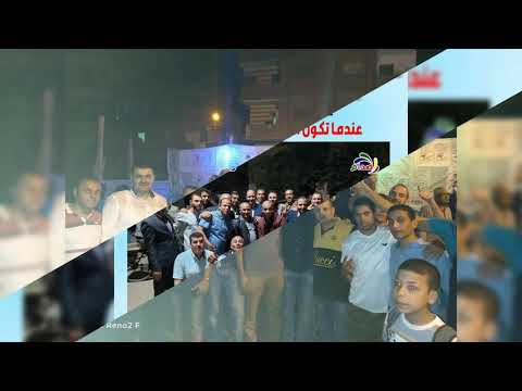 تسلم إيديك حسين الجسمي