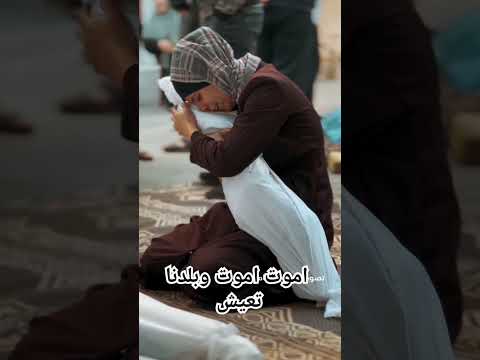 وبلدنا تعيش