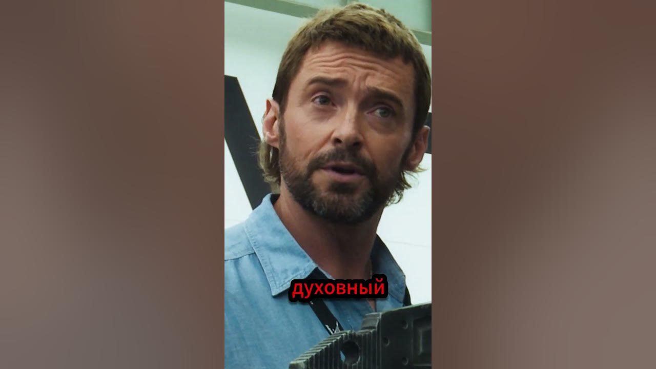Новая эра Чаппи шорт шортс #шорт #шортс #фильм - YouTube