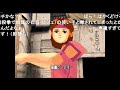 訳アリチートバグ2 訳アリチートバグ2
