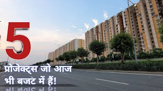 budget oriented home options in delhi ncr/1 bhk flat/2 bhk apartment/affordable 3 bhk/rera regd/2023