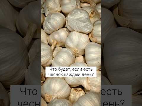 Что будет, если