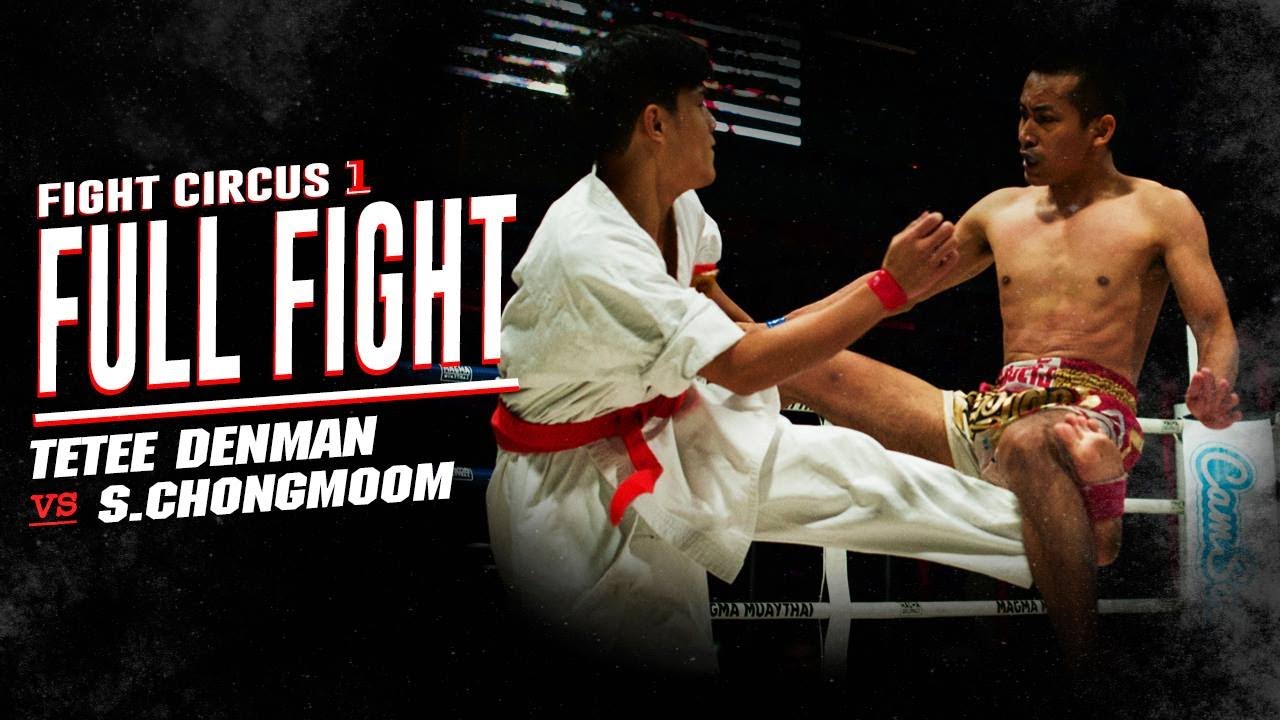 Watcharin "Tetee" Denman Vs Surasak Chongmoom | Human Cock-Fighting ...