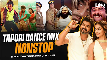 South x Bollywood Tapori Dance Nonstop #2023 | DJ Umi | Tolly x Bolly NonStop