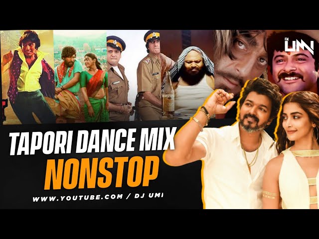 South x Bollywood Tapori Dance Nonstop #2023 | DJ Umi | Tolly x Bolly NonStop class=