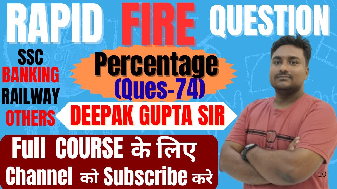 Rapid fire question-74 (Percentage)