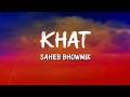 Khat  | Saheb Bhowmik