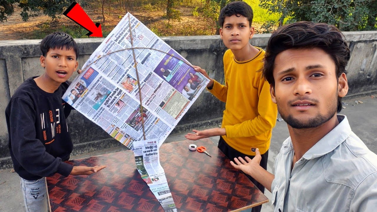 We made Low Budget News Paper Kite 📰 🪁