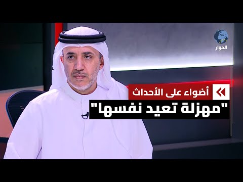 للمرة الثانية وبنفس التهم الإمارات تحاكم 84 شخصا أغلبهم معتقلون