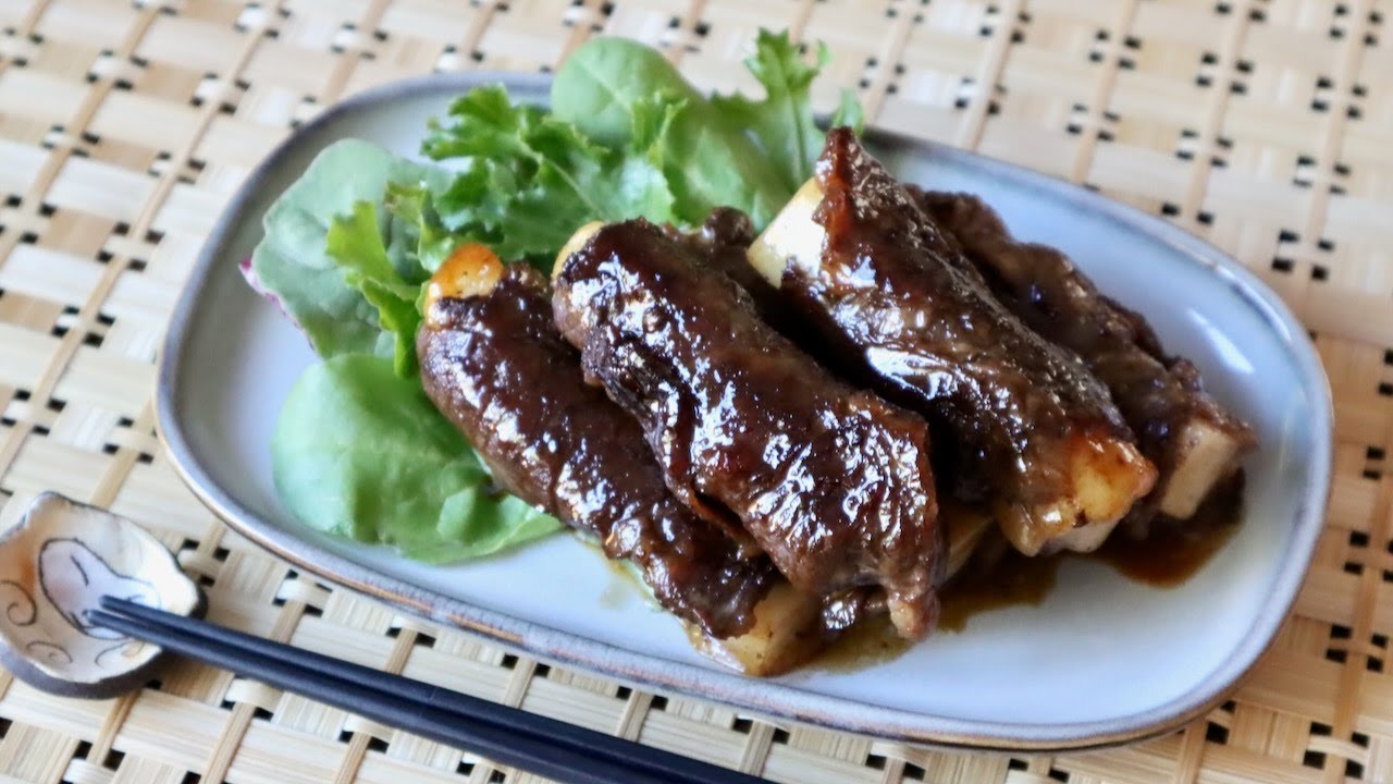Beef Rolled Mochi - Japanese Cooking 101