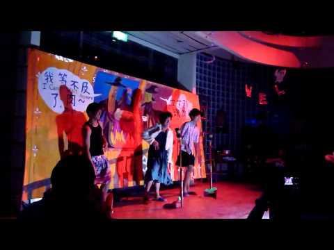 101228-中興農藝-火鍋的考驗-大一表演