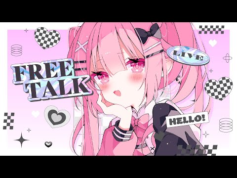 [ 朝活 】木曜日だ！🍳おはここ🐰（らいとあっぷ/兎羽理ここ】
