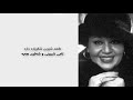 Haydeh Nemikham Kurdish Subtitle Haydeh Nemikham Kurdish Subtitle