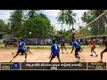  vs   final  minuwangoda volleyball match 2022  set 1