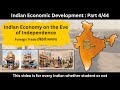 Foreign Trade | Indian Economy on the Eve of Independence | Chapter 1 | Class XI, XII, UPSC, Exams