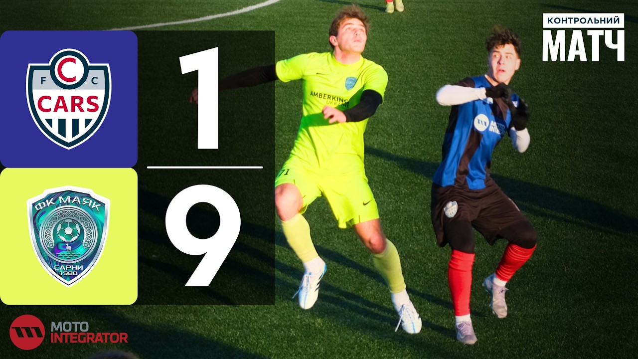 Карс vs Маяк - 1:9. Усі голи та огляд матчу.