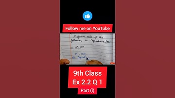 class 9 maths exercise 2.2 question 1 part (i) new book 2025