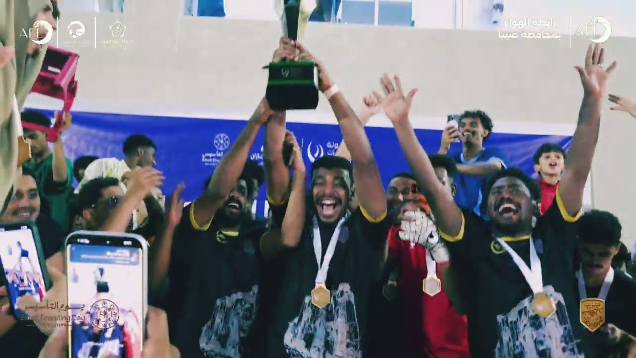 🎬 هناً قصة بطولة منتخب صبيا بطلاً لبطولة المنتخبات بمنطقة جازان💛🖤😍👏🏼