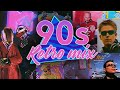 90s BEST DANCE HITS MIX || RETRO MIX 2021 || #58 SRK!