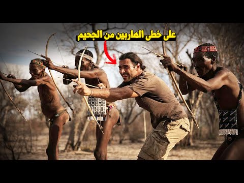 الوثائقي الرهيب العيش في البرية مغامر يكتشف أسرار سكة الموت في تايلاند ما وجده في الغابة لا ي صدق